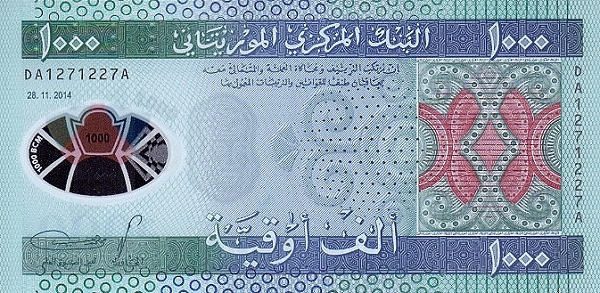 P19 Mauritania - 1000 Ouguiya (2014)